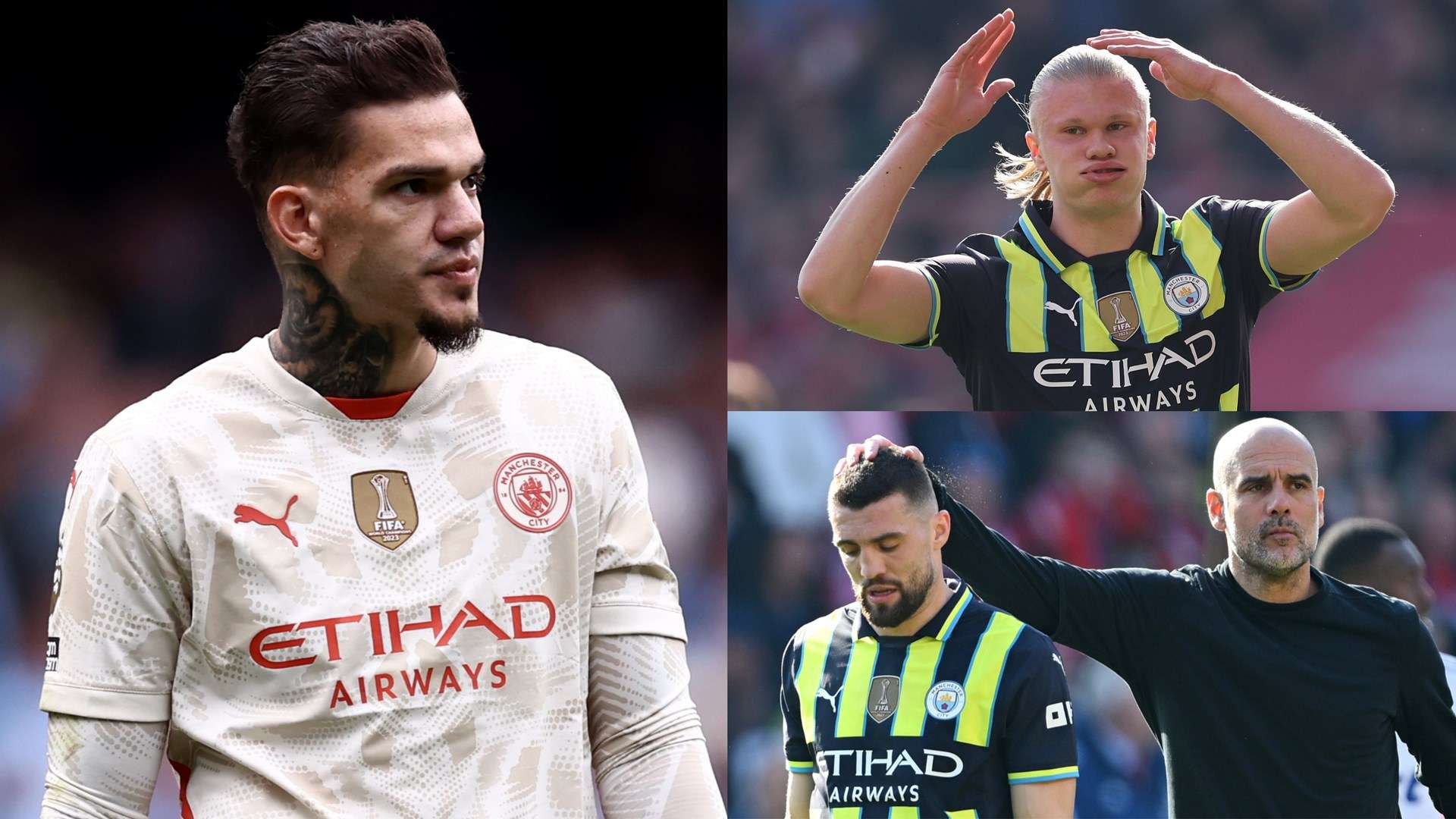 的後防線製 的後防線製